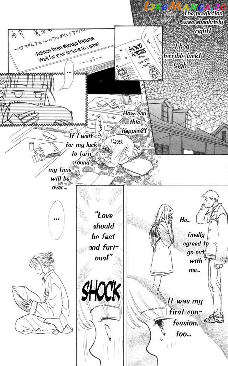 Renai Catalog vol.1 chapter 1 - page 40