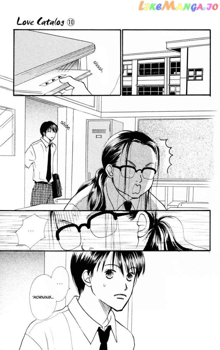 Renai Catalog vol.10 chapter 37 - page 30