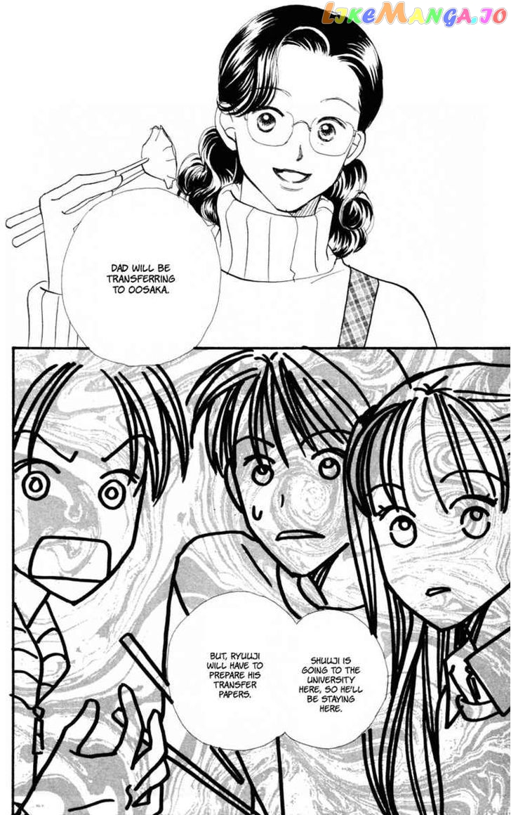 Renai Catalog vol.10 chapter 37 - page 49