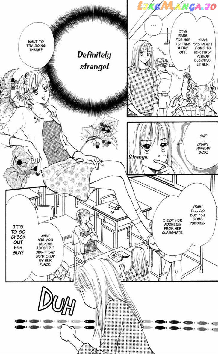 Renai Catalog vol.13 chapter 52 - page 11