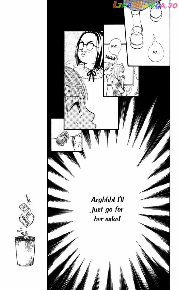 Renai Catalog vol.13 chapter 52 - page 14