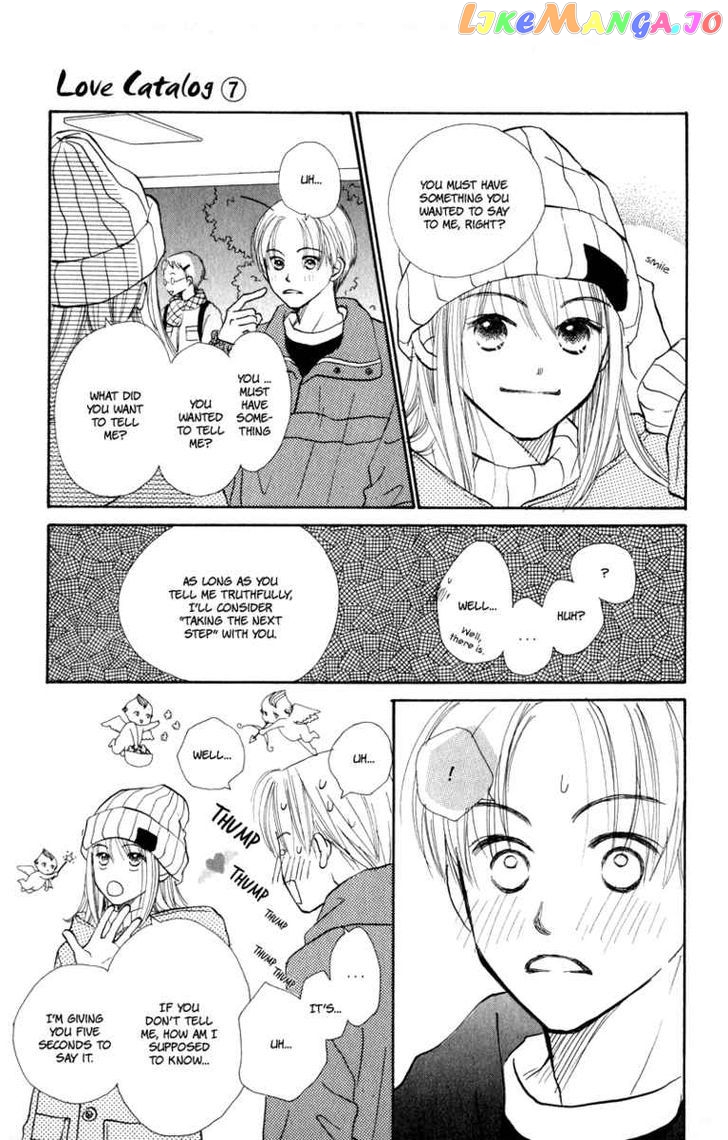 Renai Catalog chapter 26 - page 9