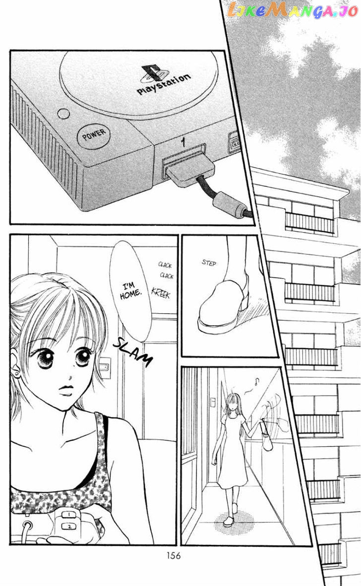 Renai Catalog vol.15 chapter 60 - page 18