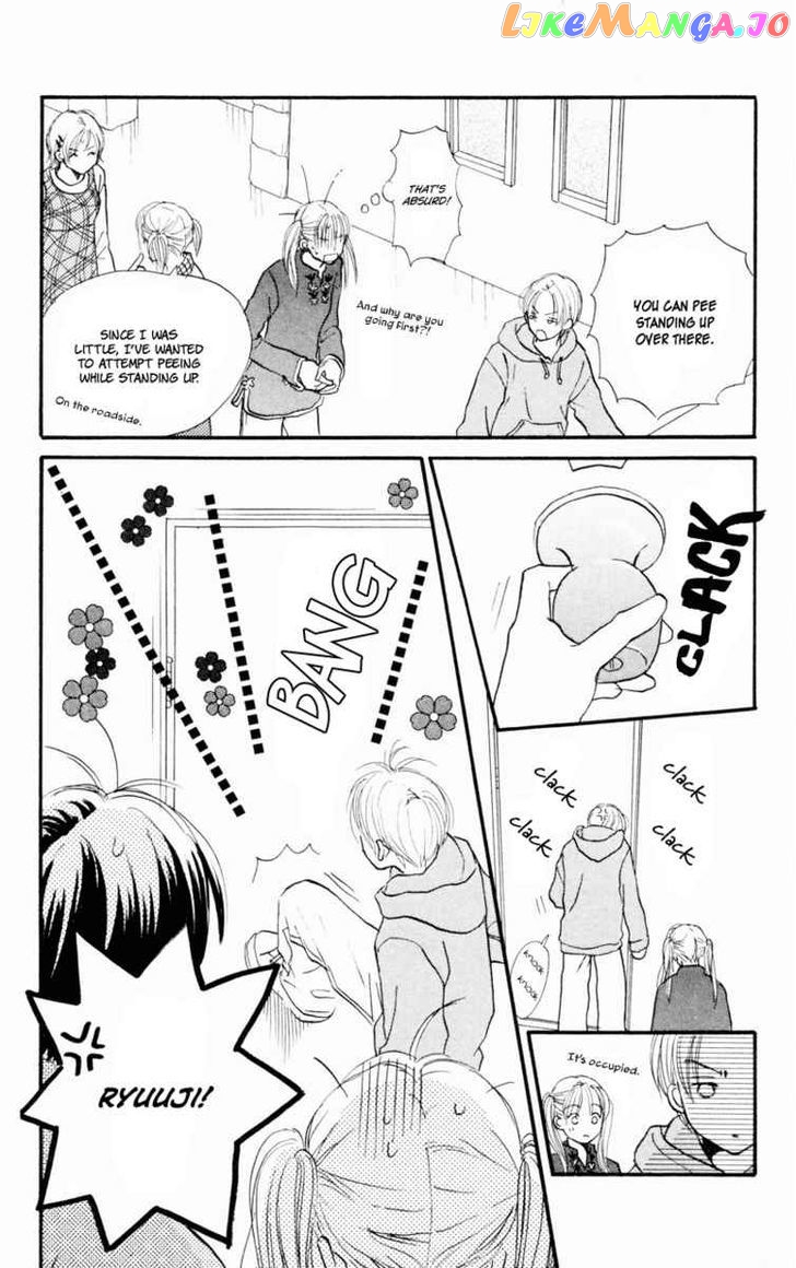 Renai Catalog chapter 34 - page 26