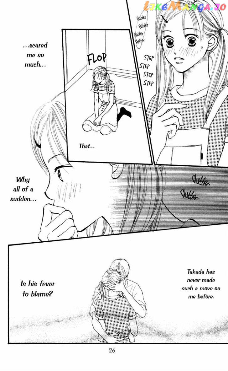 Renai Catalog vol.16 chapter 61 - page 27