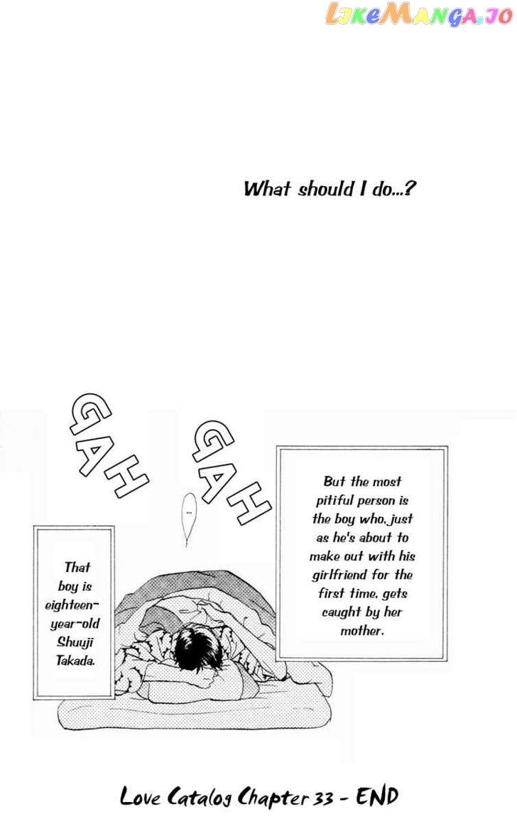 Renai Catalog chapter 33 - page 49