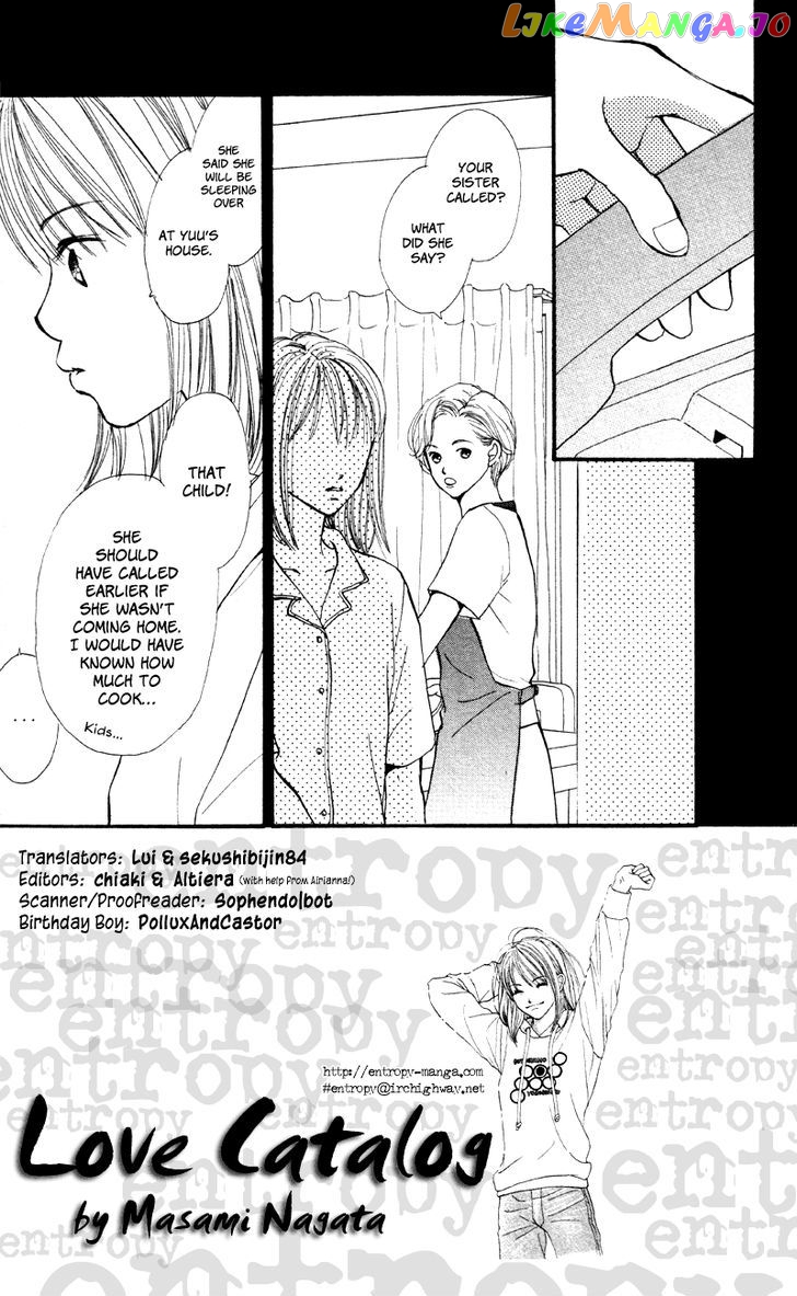 Renai Catalog vol.16 chapter 62 - page 1