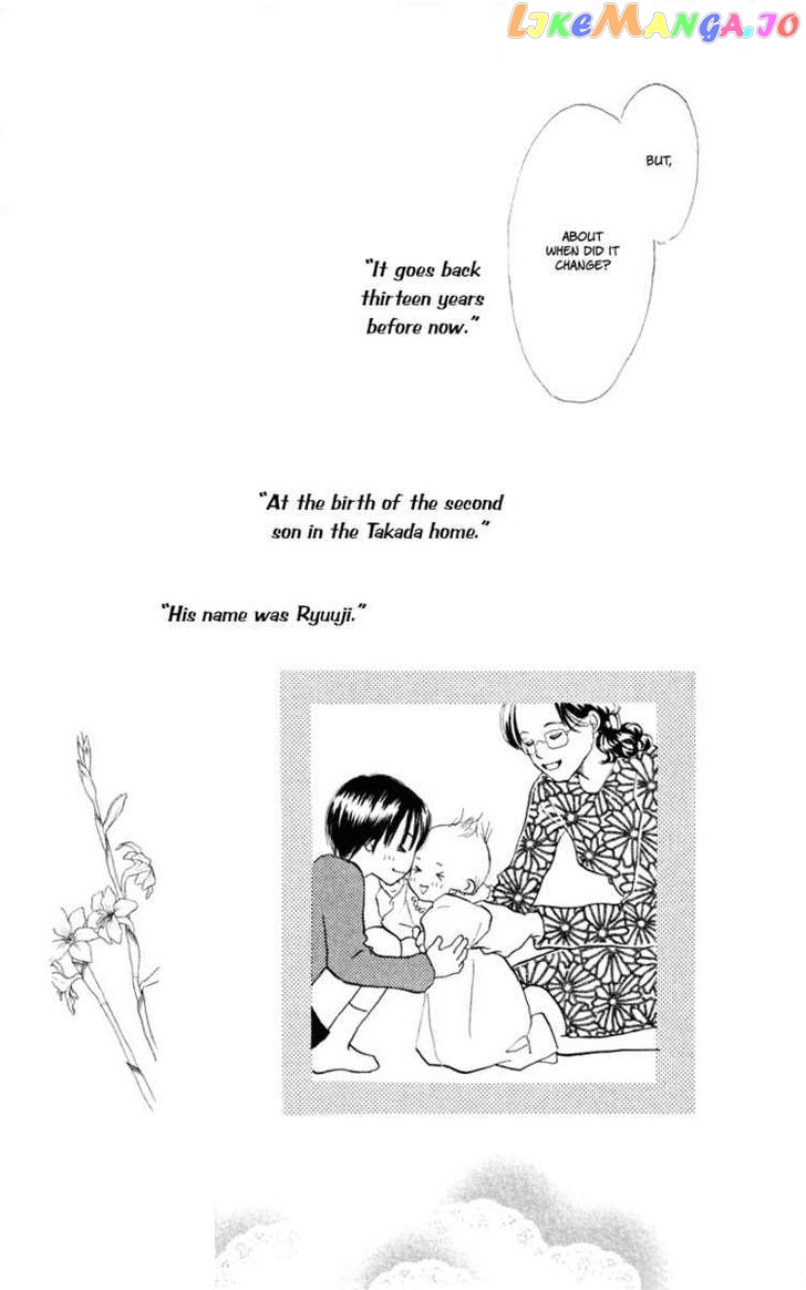 Renai Catalog chapter 32 - page 29