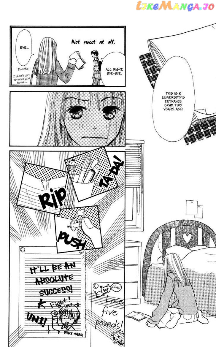 Renai Catalog chapter 22 - page 16