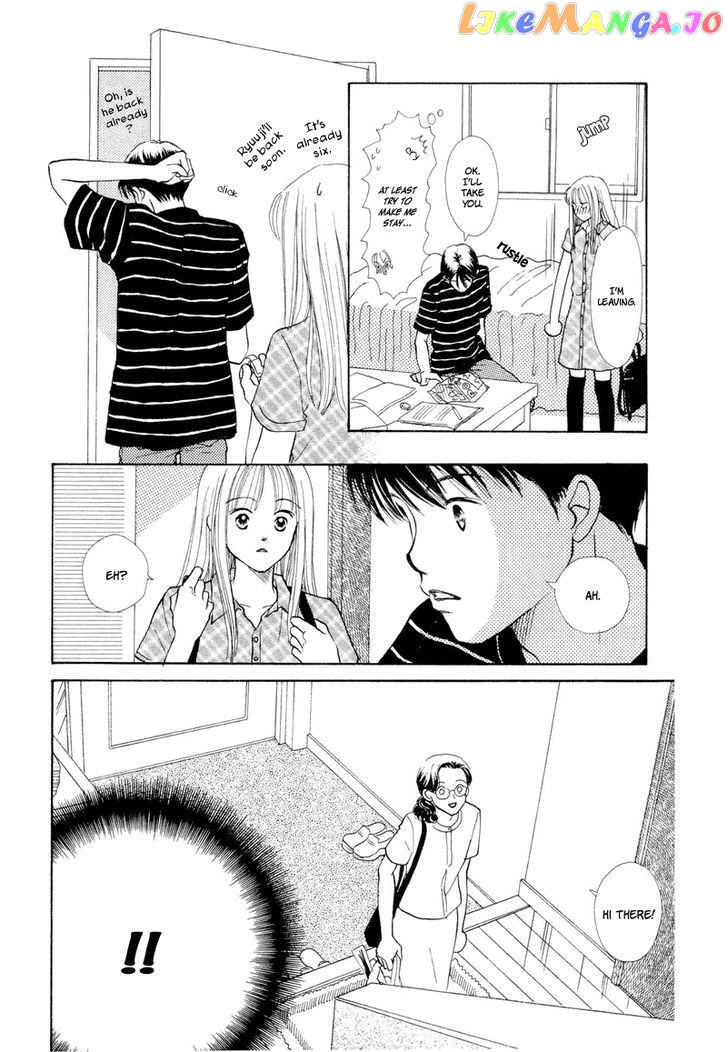 Renai Catalog chapter 18 - page 24