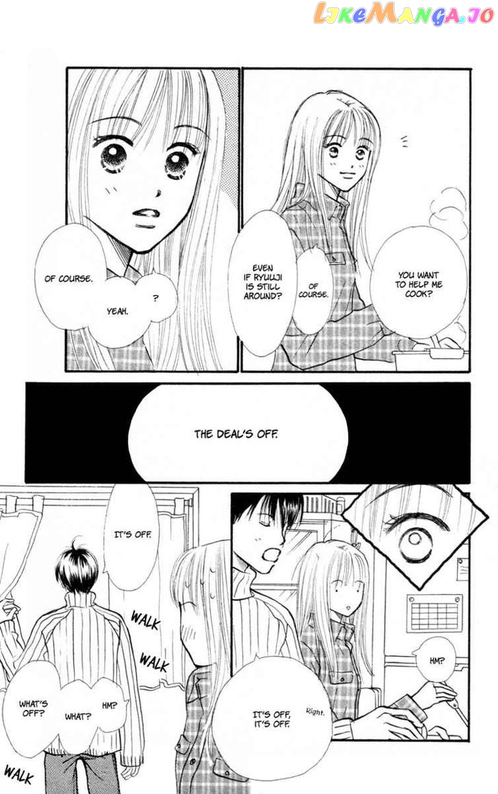 Renai Catalog vol.10 chapter 38 - page 32