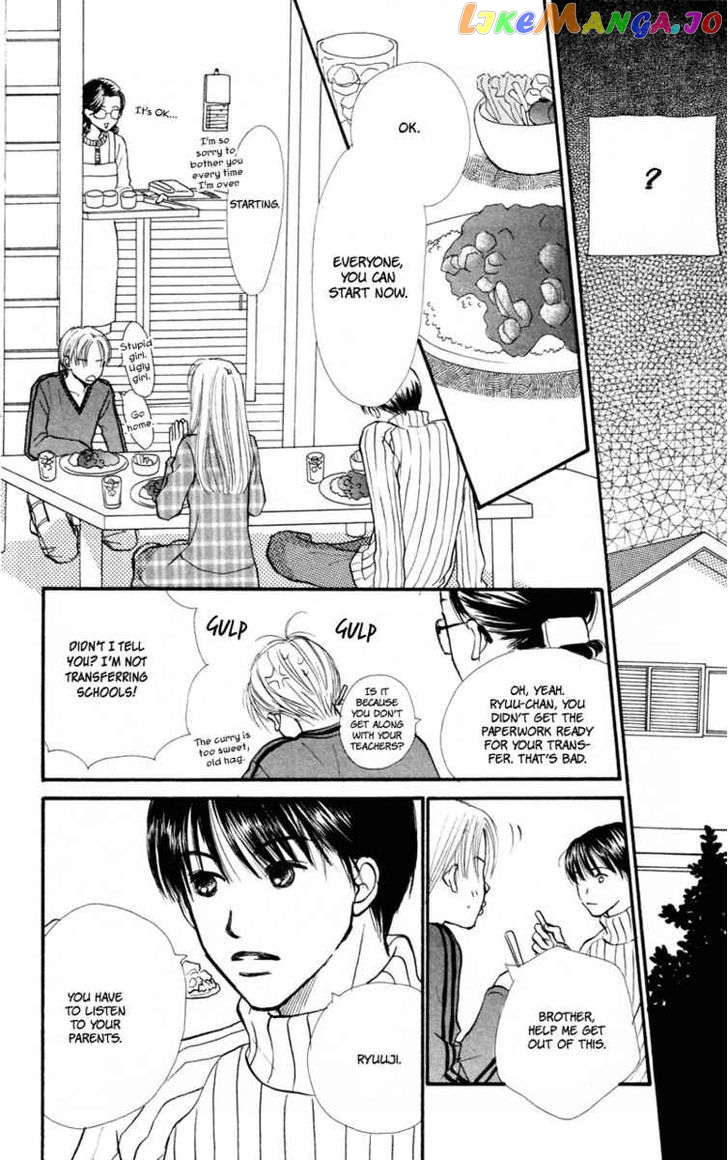 Renai Catalog vol.10 chapter 38 - page 33