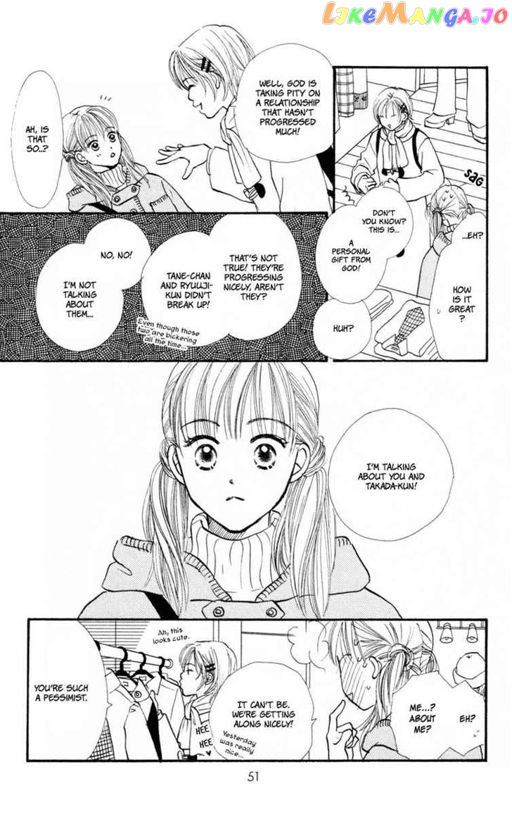 Renai Catalog vol.10 chapter 38 - page 4