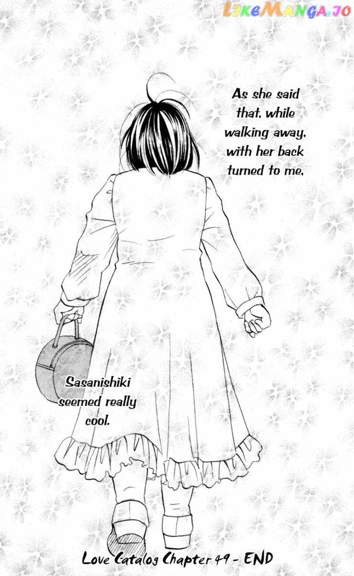 Renai Catalog vol.13 chapter 49 - page 49