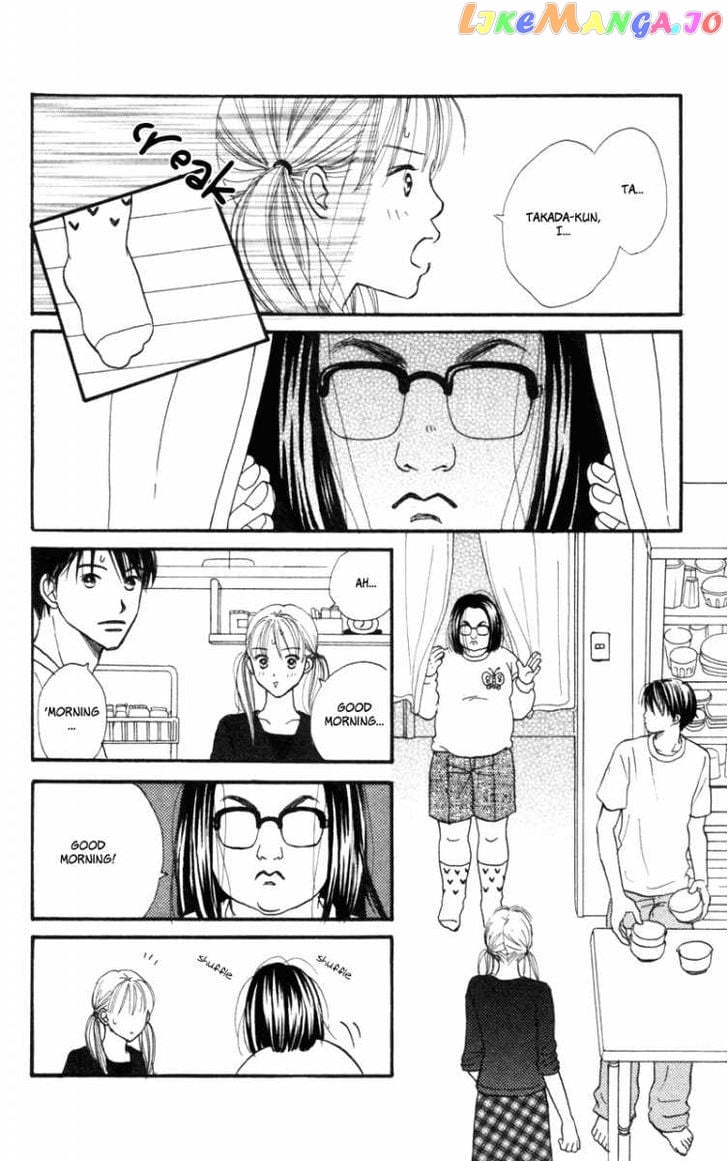 Renai Catalog vol.12 chapter 48 - page 10