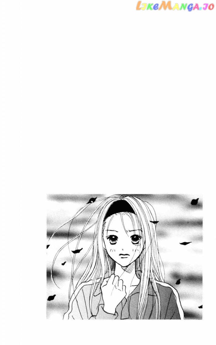 Renai Catalog vol.12 chapter 46 - page 46