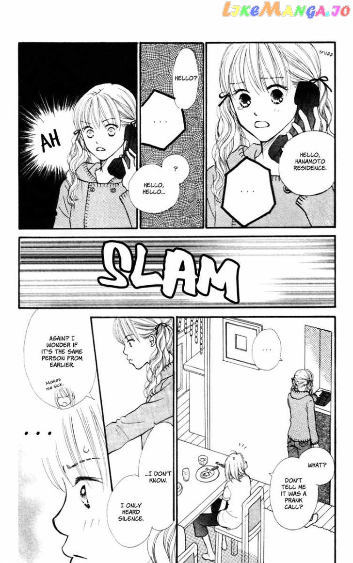 Renai Catalog vol.12 chapter 45 - page 16