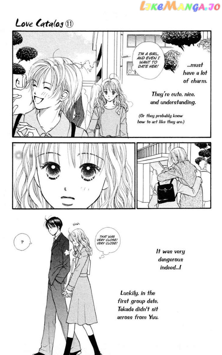 Renai Catalog vol.11 chapter 43 - page 14