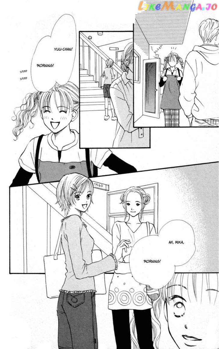 Renai Catalog vol.11 chapter 43 - page 22