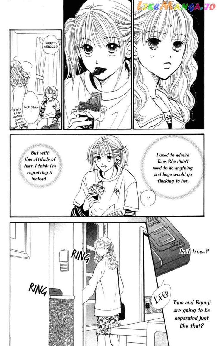 Renai Catalog vol.11 chapter 41 - page 9