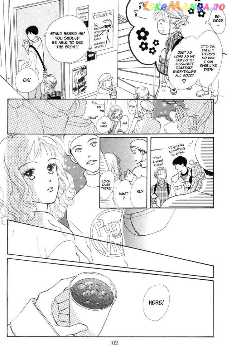 Renai Catalog vol.1 chapter 3 - page 10