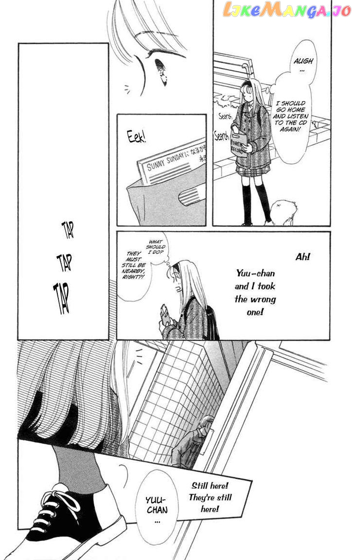 Renai Catalog vol.1 chapter 3 - page 26