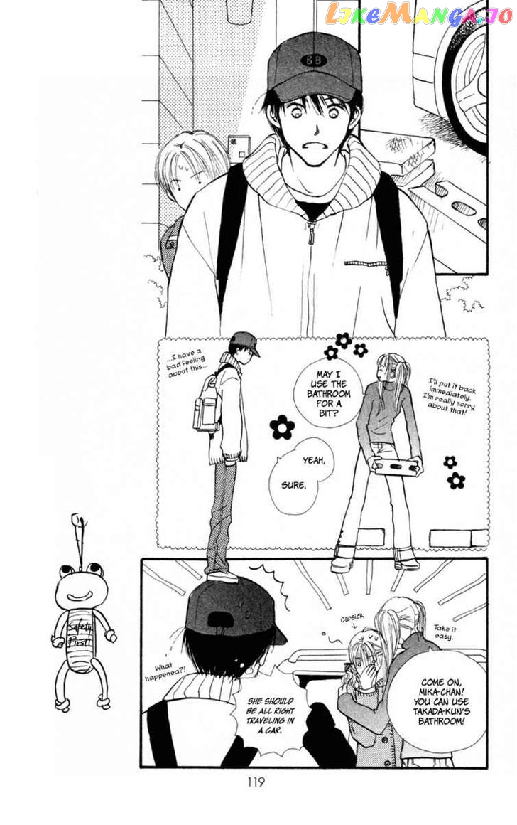 Renai Catalog vol.10 chapter 39 - page 28