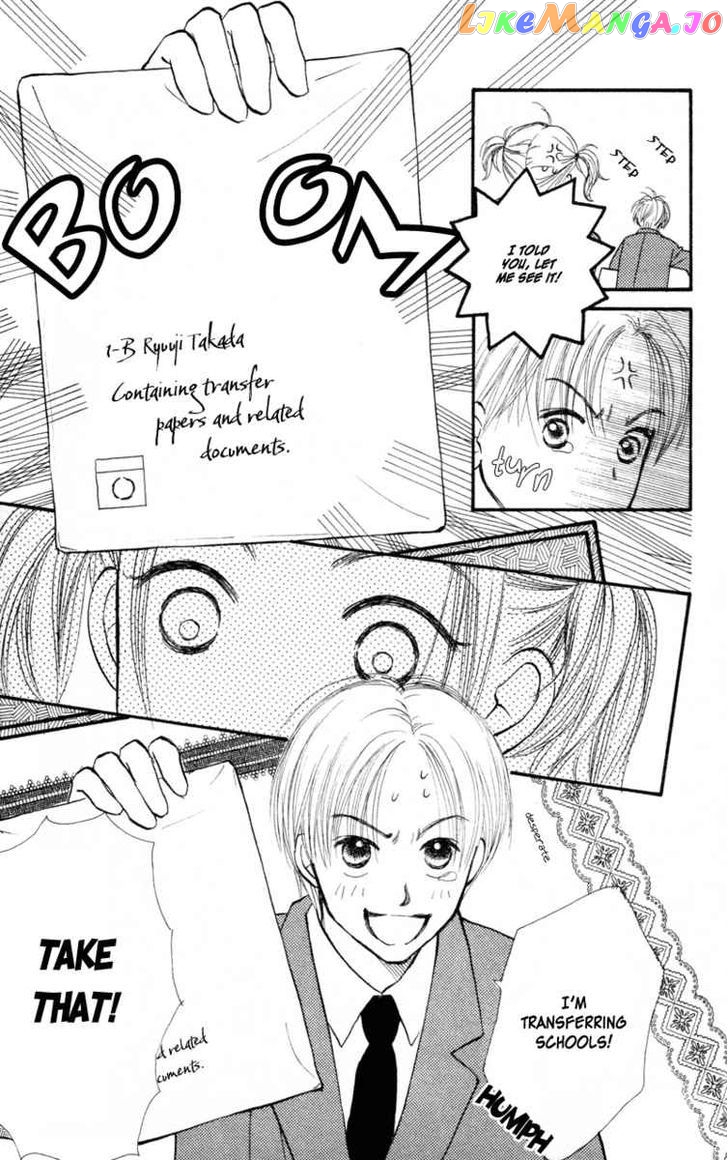 Renai Catalog vol.10 chapter 39 - page 4