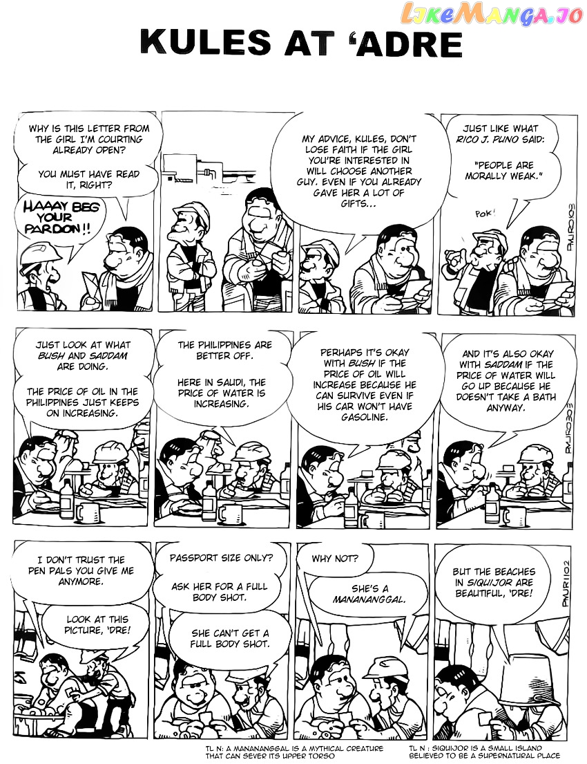 Pugad Baboy chapter 5 - page 4