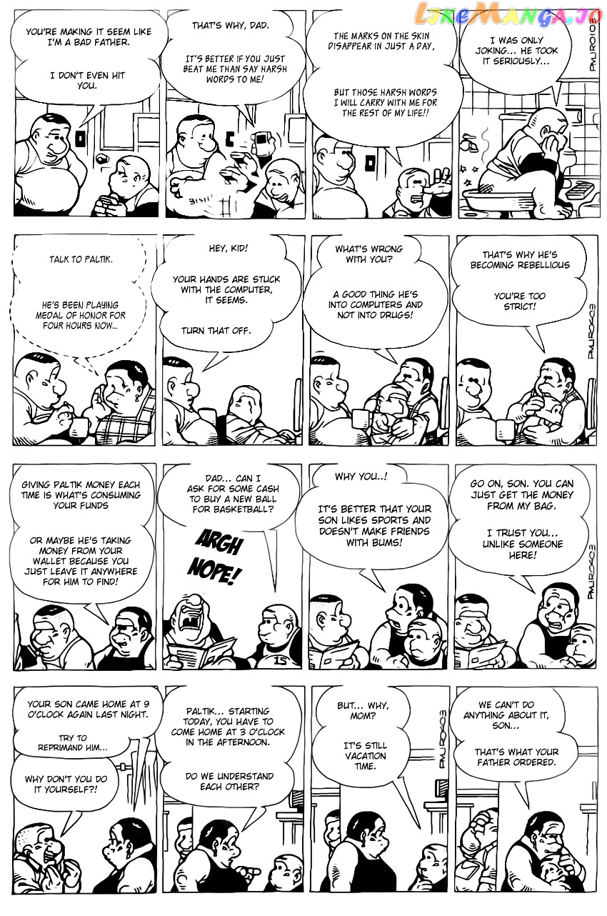 Pugad Baboy chapter 5 - page 7