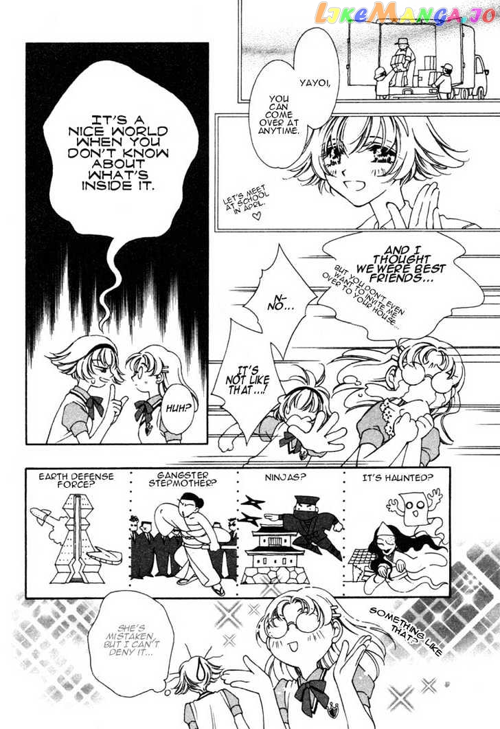 Pretear chapter 11.1 - page 4