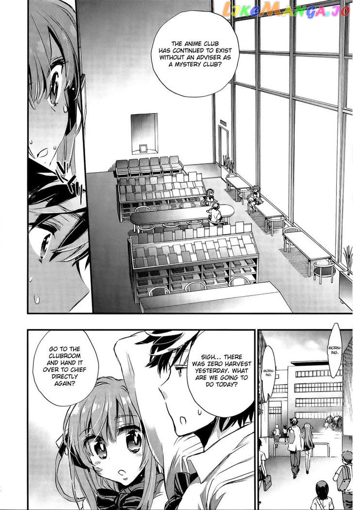 Onna No Ko Ga H Na Manga Egaicha Dame Desu Ka chapter 11 - page 27