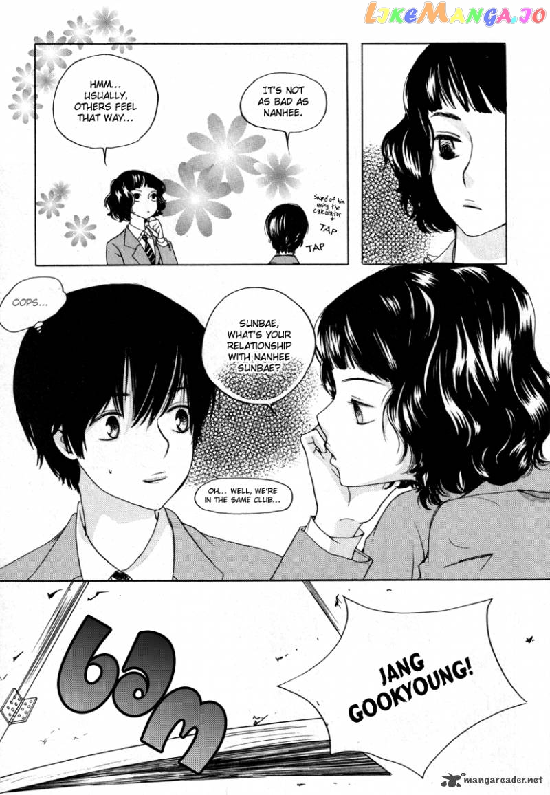 Be My Sweet Darling chapter 11 - page 7