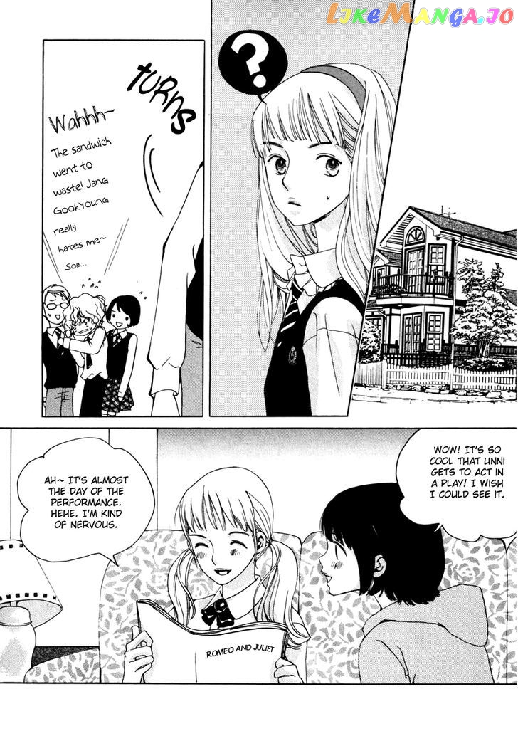 Be My Sweet Darling chapter 15 - page 18