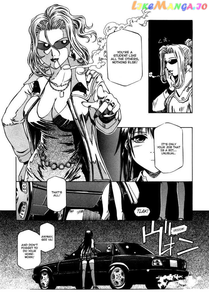 Atori Shou chapter 0.1 - page 32