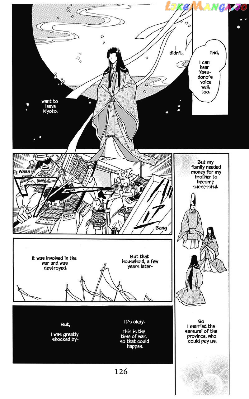 Otogimoyou Ayanishiki Futatabi chapter 38 - page 3