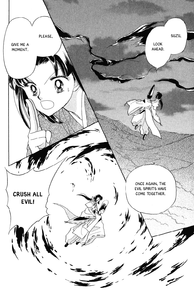 Otogimoyou Ayanishiki Futatabi chapter 19 - page 35