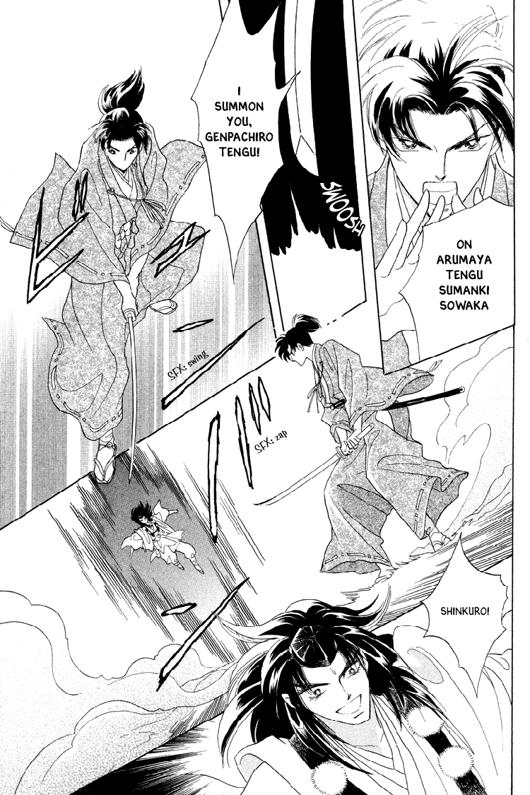 Otogimoyou Ayanishiki Futatabi chapter 20 - page 29