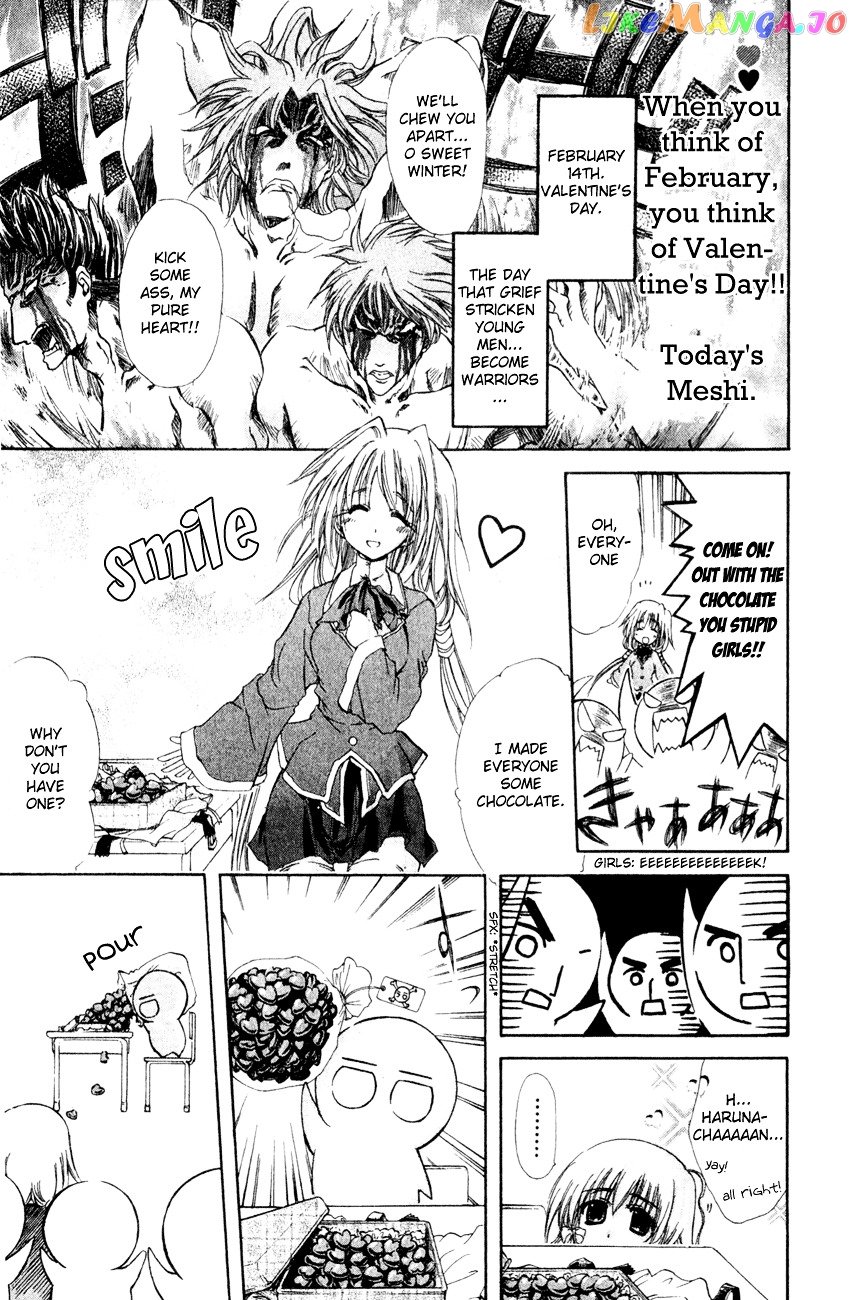 Watashi no Messiah-sama chapter 26 - page 70