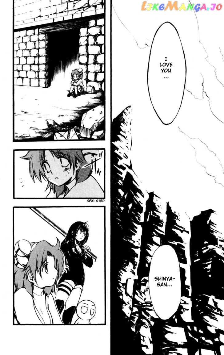 Watashi no Messiah-sama chapter 29 - page 29