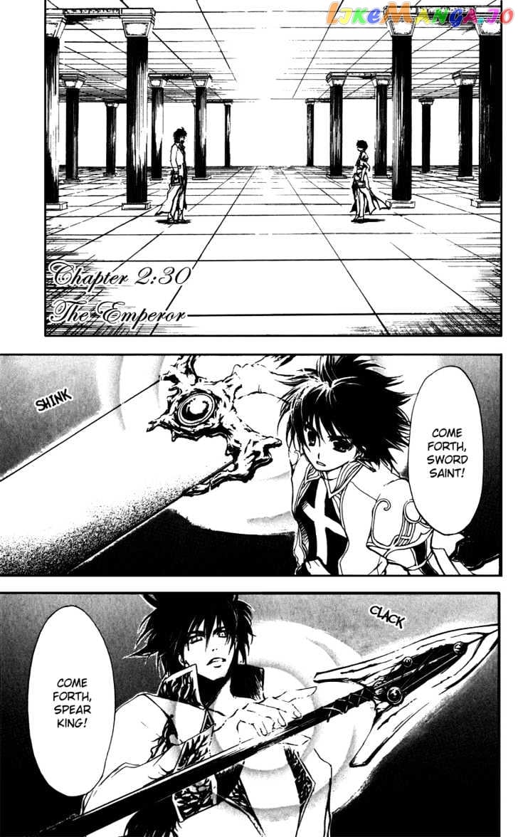 Watashi no Messiah-sama chapter 30 - page 4