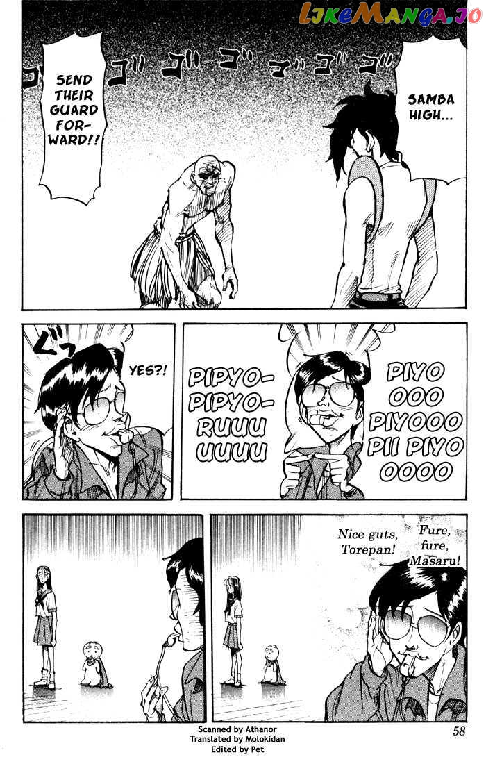 Sexy Commando Gaiden: Sugoiyo! Masaru-san vol.4 chapter 36 - page 3