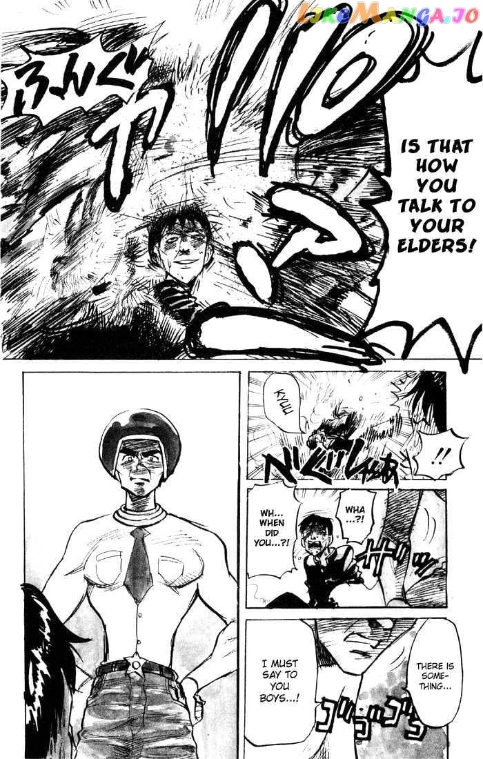 Sexy Commando Gaiden: Sugoiyo! Masaru-san chapter 50 - page 6