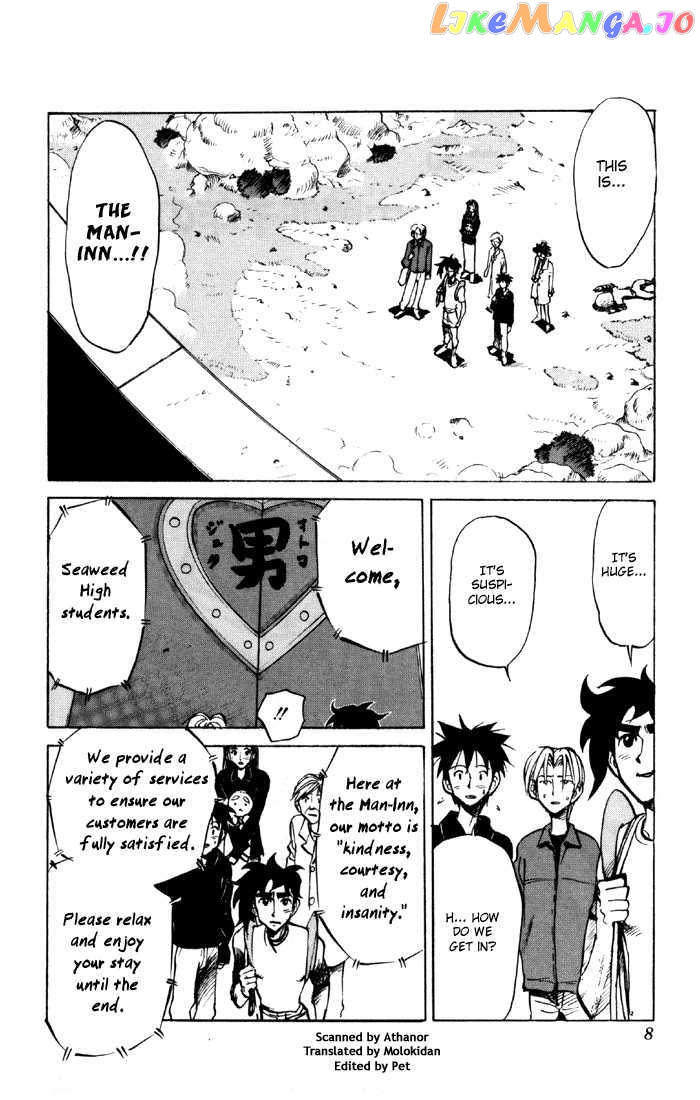 Sexy Commando Gaiden: Sugoiyo! Masaru-san chapter 55 - page 54