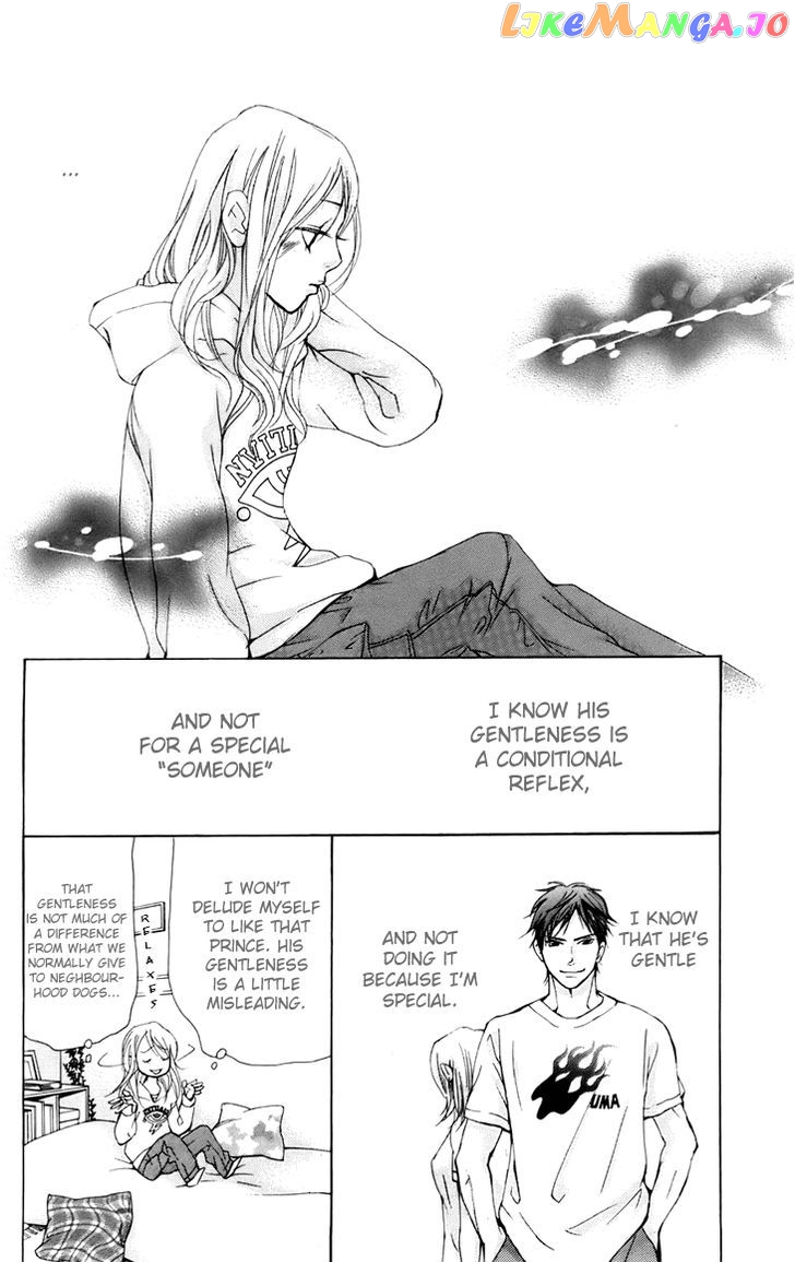 Men's Kou chapter 8 - page 28