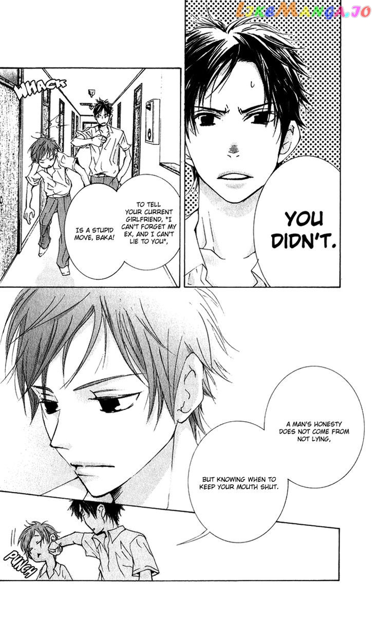 Men's Kou chapter 12 - page 13