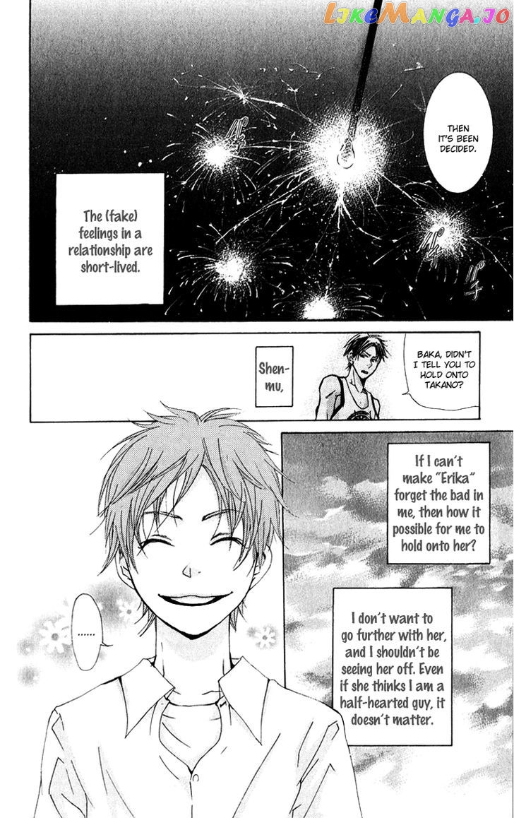 Men's Kou chapter 12 - page 36