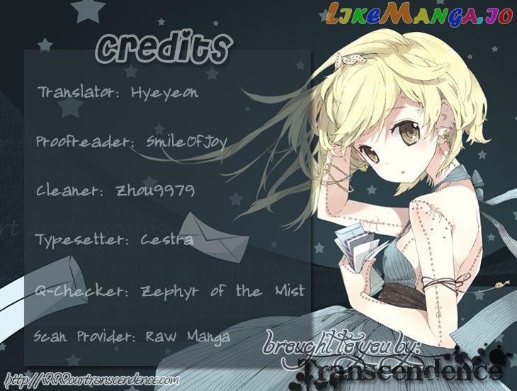 Men's Kou chapter 12 - page 45
