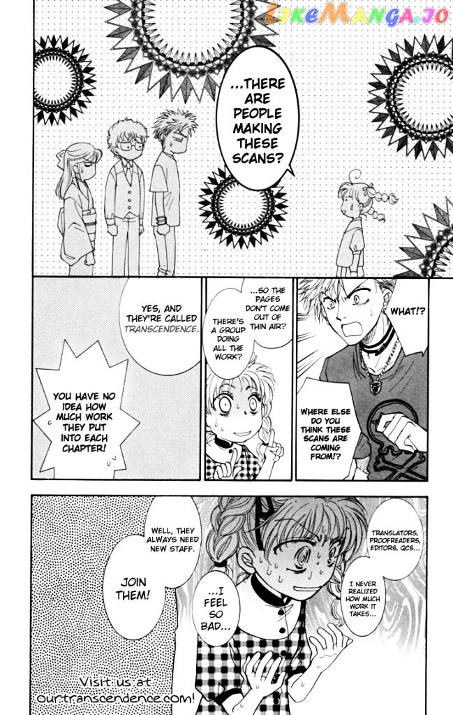 Men's Kou chapter 12 - page 46