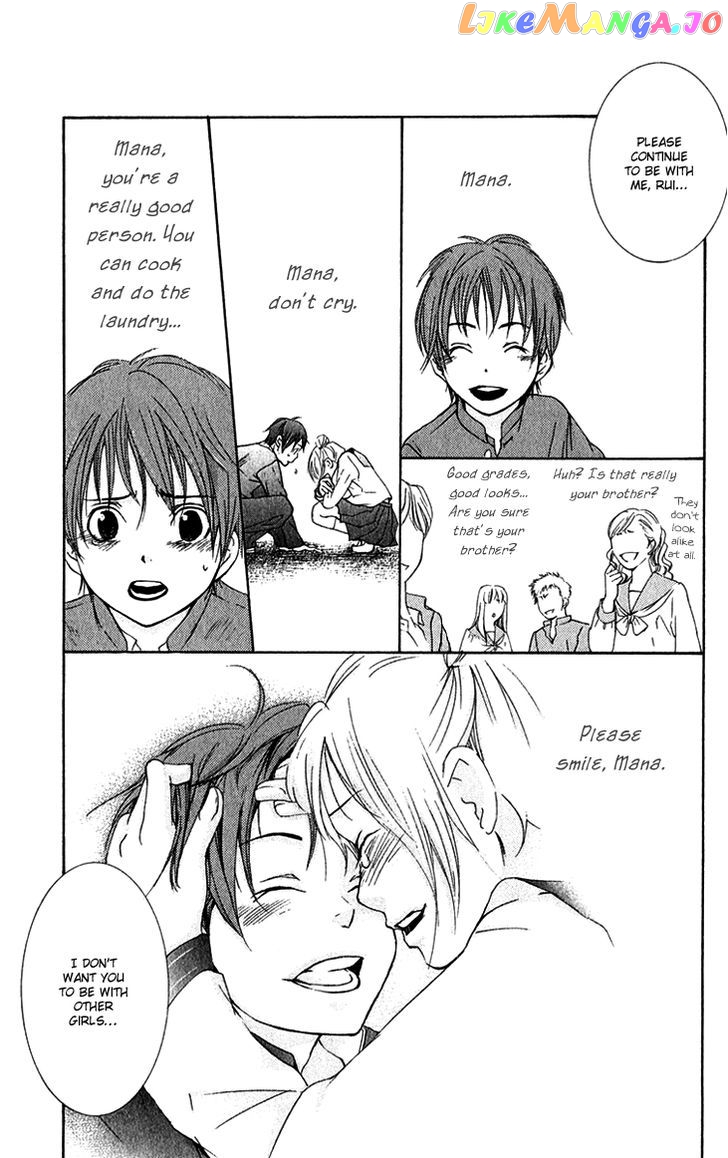 Men's Kou chapter 15 - page 32